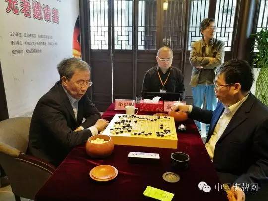 “王棋老兵最新资讯”