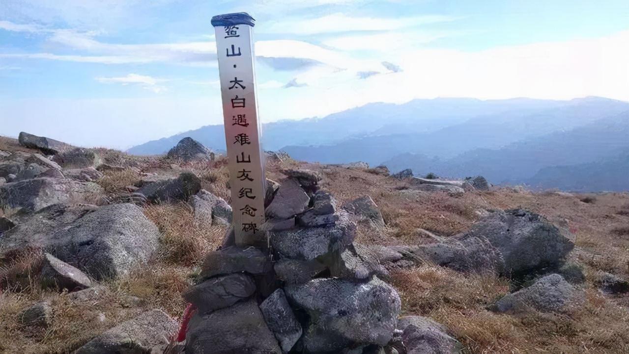 “今日秦岭发生最新交通事故”