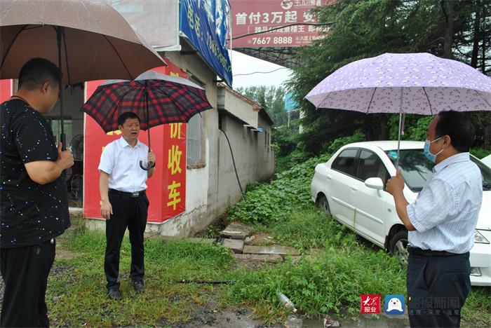 山东国欣颐养资讯速递