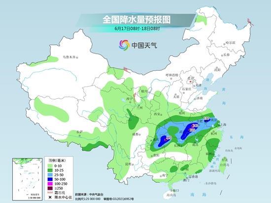 武汉今日天气速览