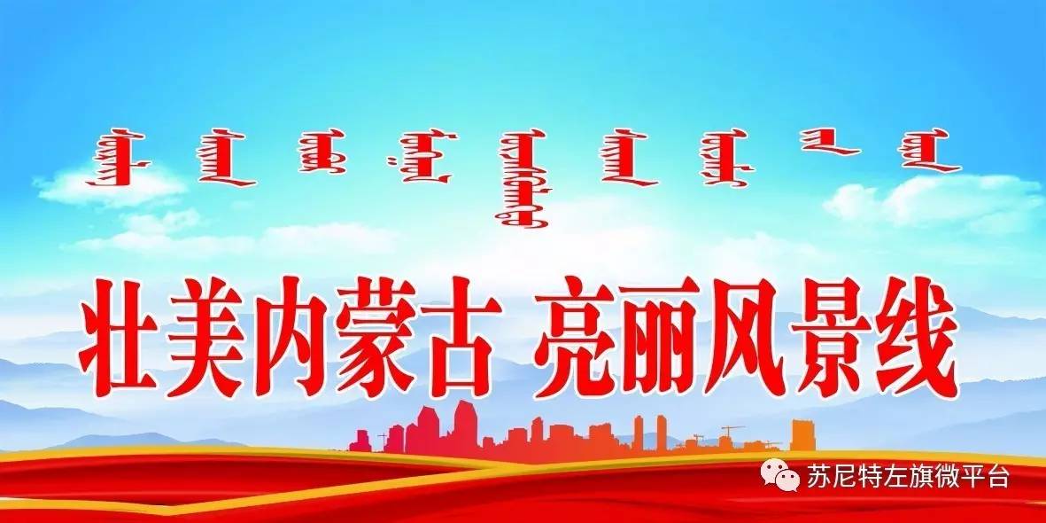 娱乐头条榜 第18页