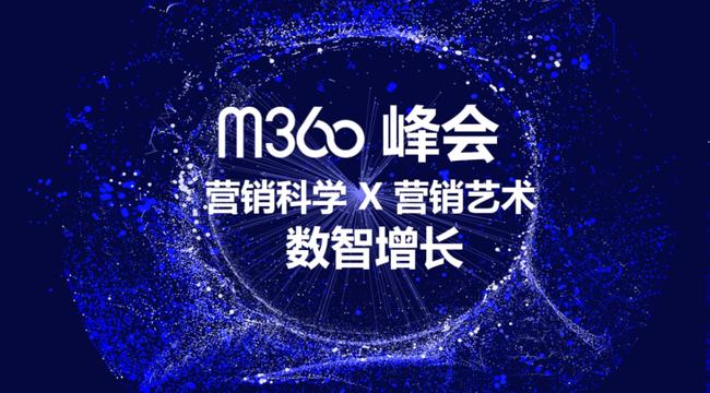 2017敦化招聘盛宴，新机遇启航在即