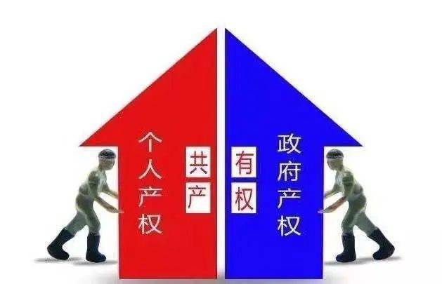 2019济南购房新篇章：政策利好，美好家园梦启航