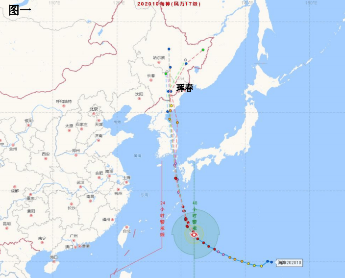 台风动态追踪：海神神韵，安全相伴，最新预报温馨提醒