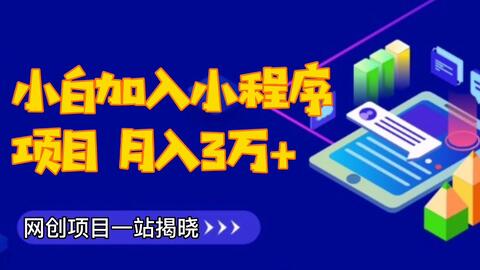 诚邀精英加入，端子技术岗位新机遇闪亮登场！