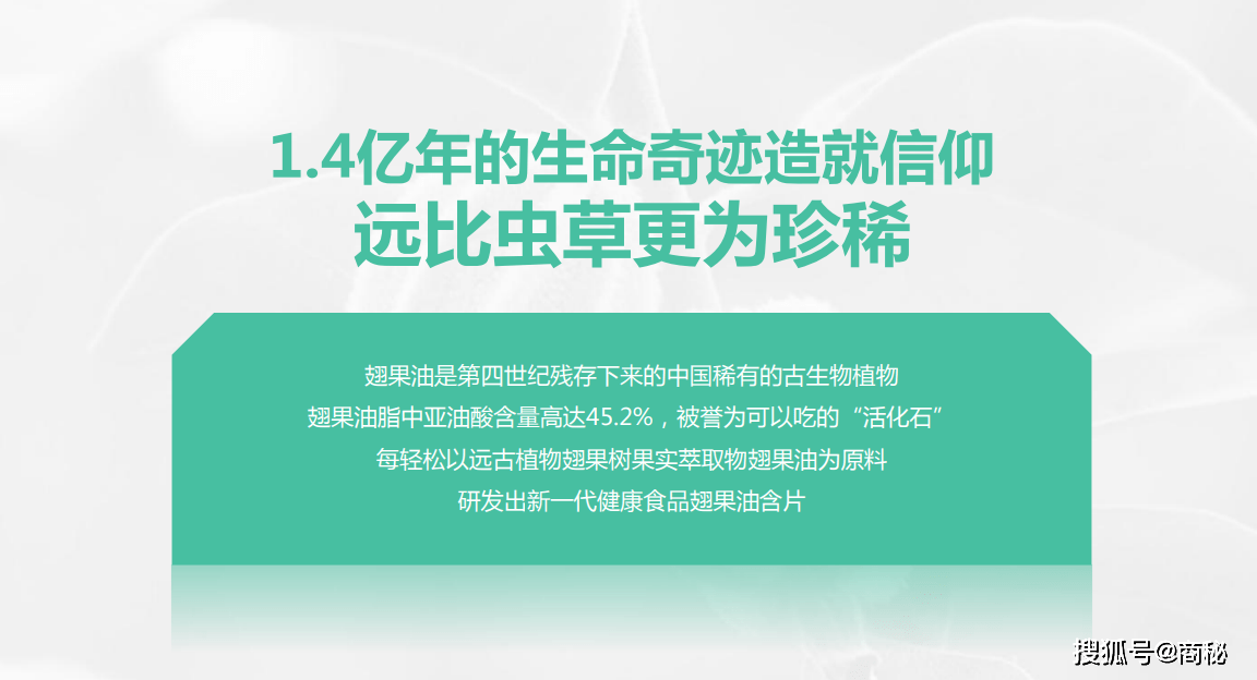 郑州四联疫苗，守护健康新篇章