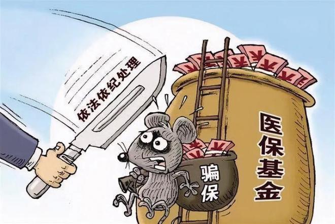 2016年通讯安全新指南：守护通话，远离欺诈隐患