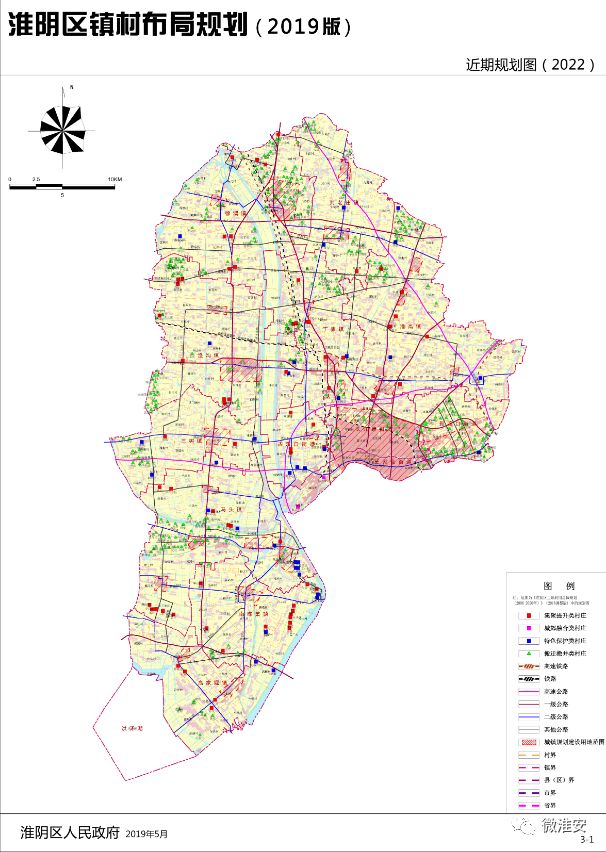 齐市最新版地图揭晓