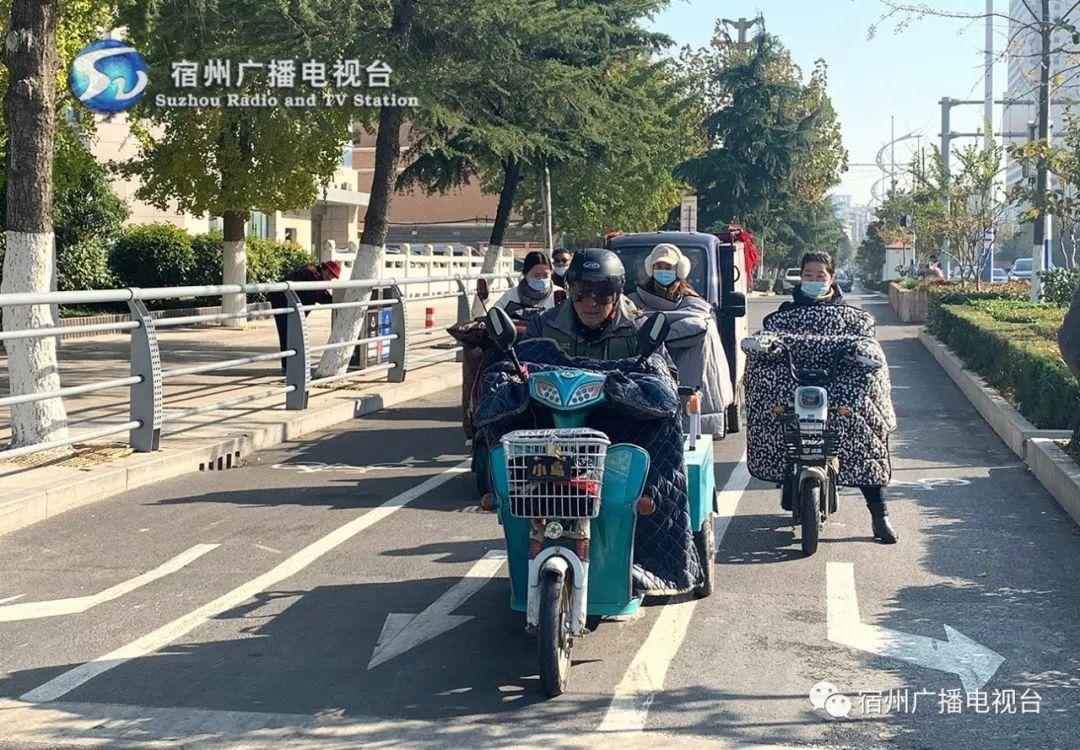 宿州未来15日天气预测速览