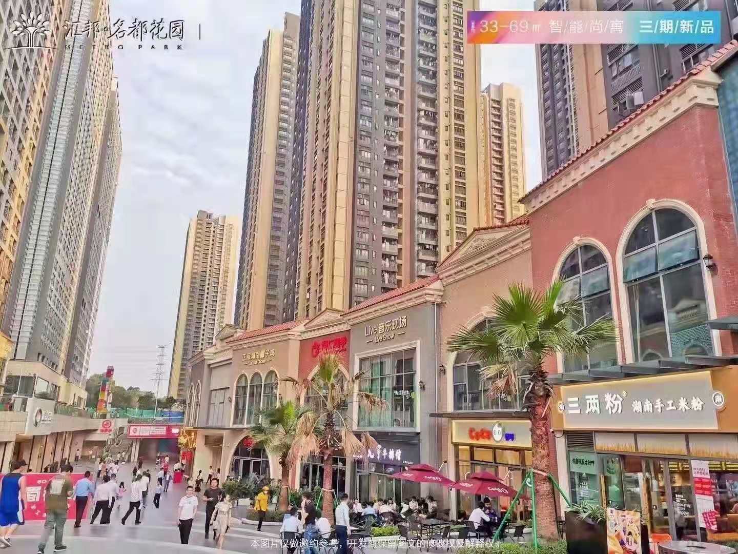 近期曝光的外汇黑市交易案例