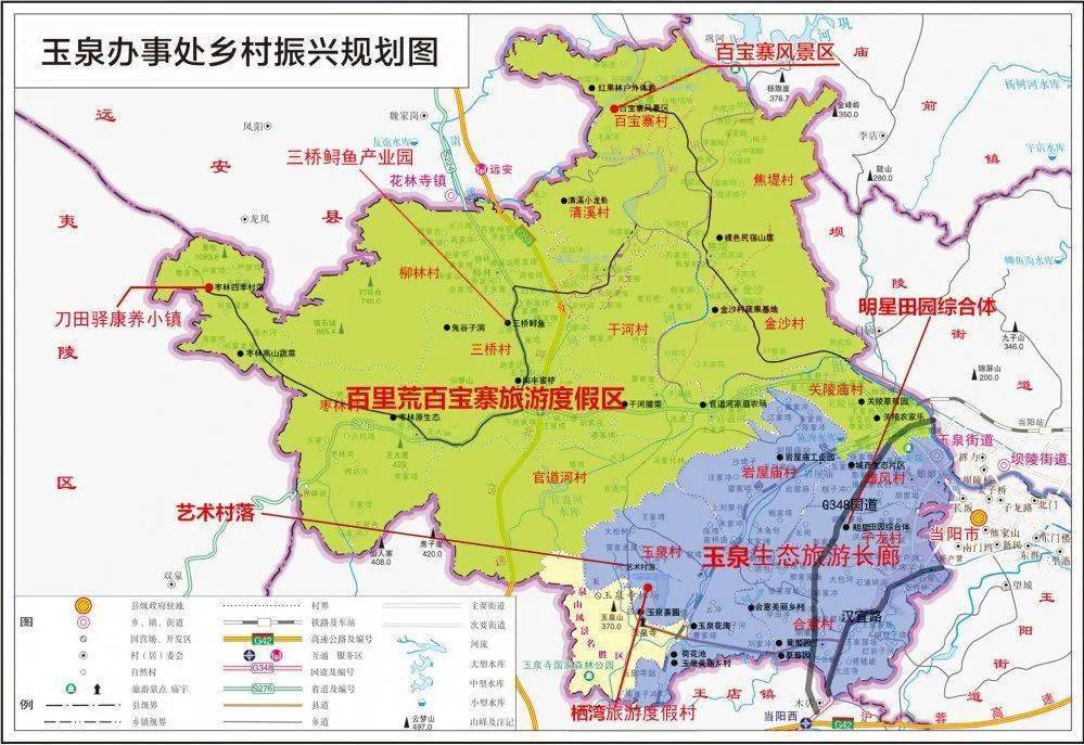 竹坪乡未来蓝图：修水地区最新规划图解读