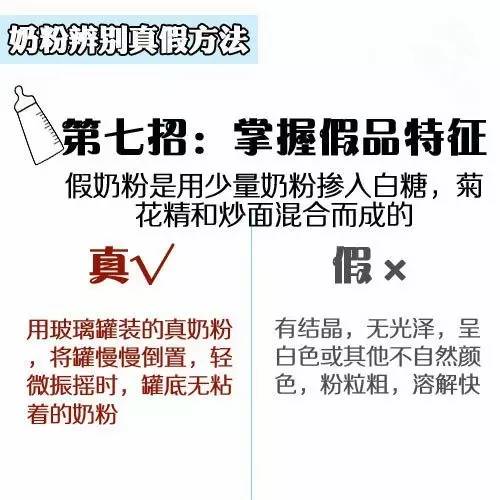 揭秘硬中华真假鉴定技巧：最新攻略助您轻松辨真伪