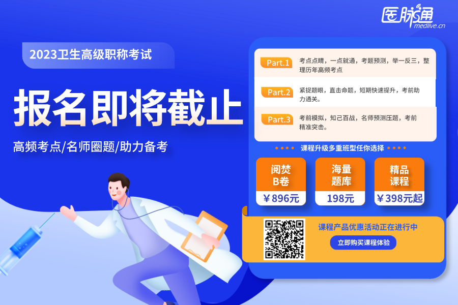 2025年度热点速递：mmm最新动态揭秘