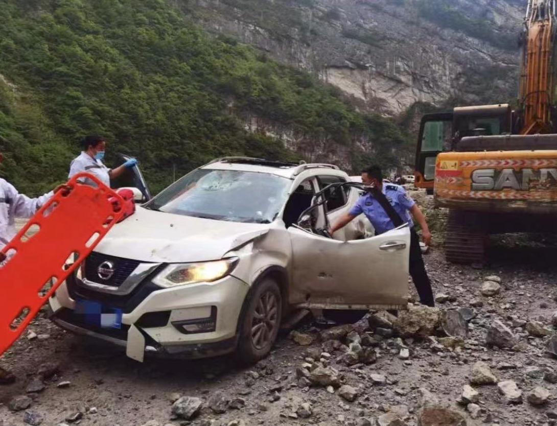 四川雅安地震最新遇难者统计情况揭晓