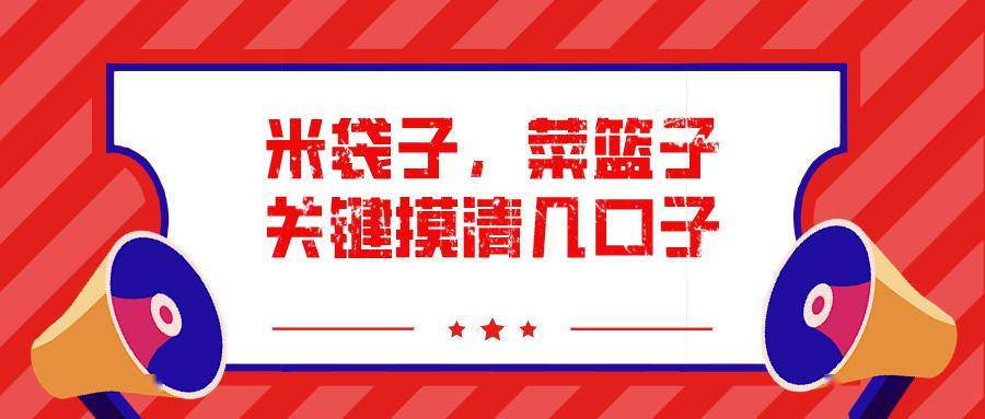 鄢陵县域资讯速递：最新动态全解析