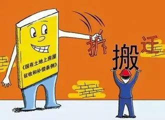 最新解读：我国拆墙政策进展动态及最新举措揭晓