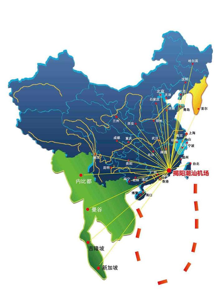 潮汕国际机场诚邀英才，火热招聘中！