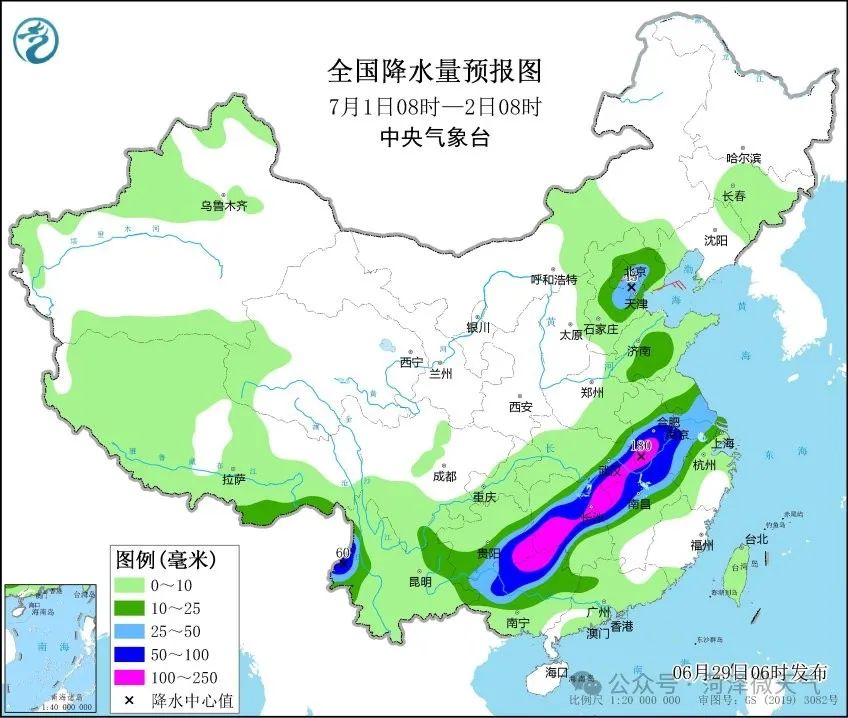 萍乡市实时天气速报：最新气象状况一览