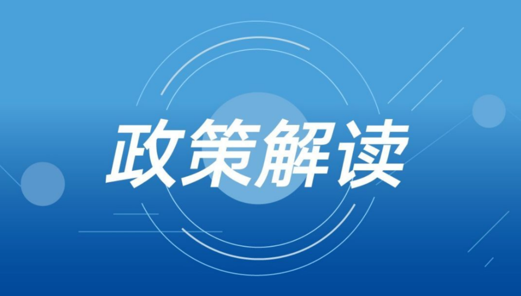 德国全新难民政策解读：全面升级后的安置与融入策略揭秘