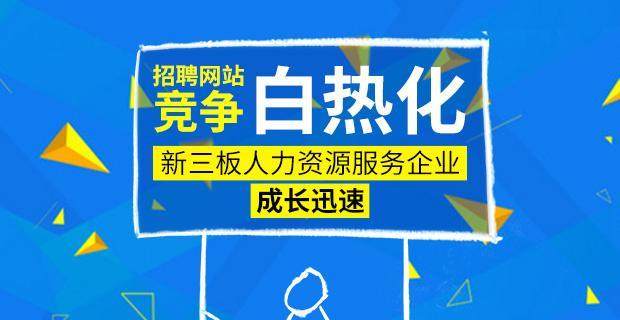 夏日热招：夏茅地区最新电子制造企业招聘信息火热来袭！