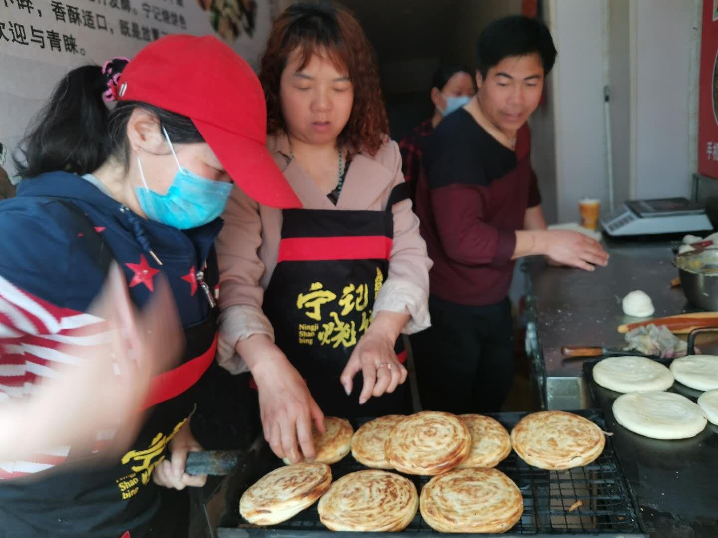 山西特色烧饼店全新升级，现火热转让中！