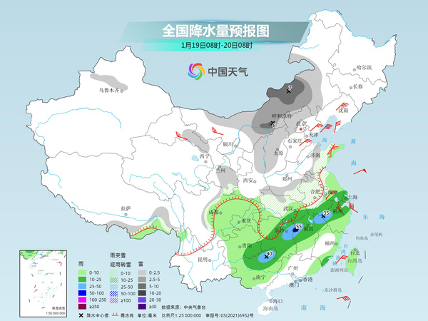 双城实时气象速递：两地最新天气状况一览