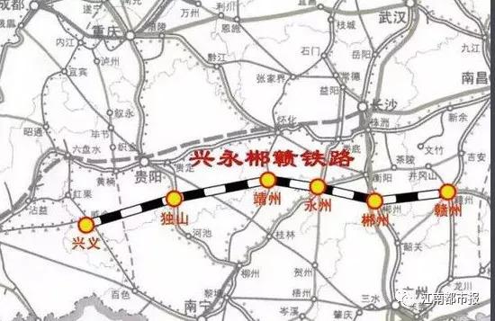 宁远铁路最新动态揭晓