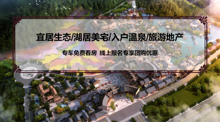 平谷区闪耀新光：放光楼房动态资讯速递