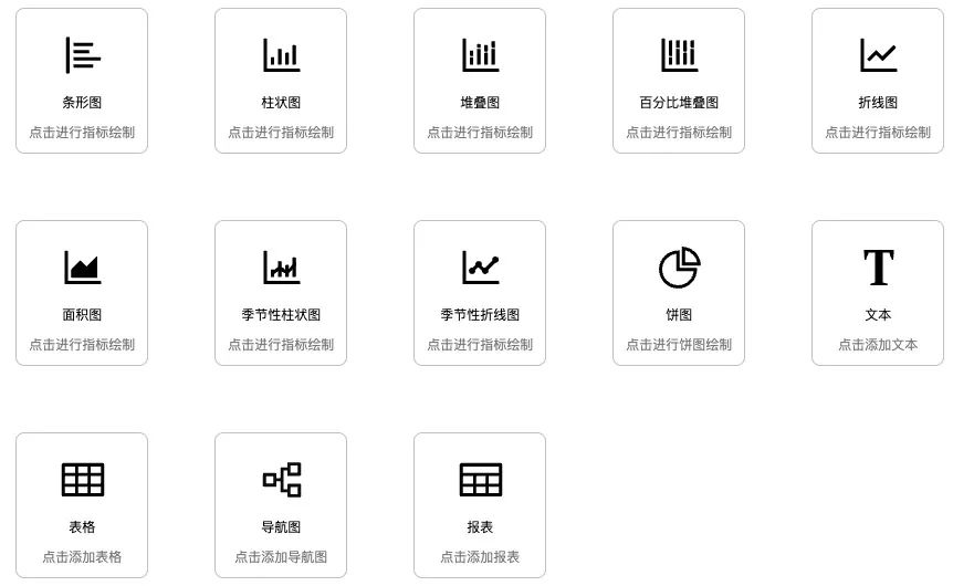 吉林隆泰股价实时追踪：最新市场动态全解析