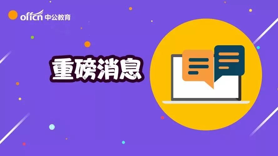 热招中！重庆地区高薪铣工岗位，最新招聘信息大放送！